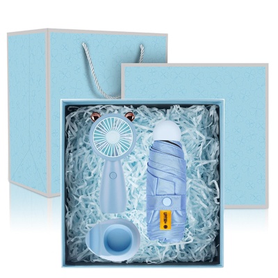 夏日礼品套装公司企业周年庆送员工开业活动送客户升学宴伴手礼