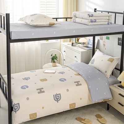 纯棉学生宿舍床三件套养老院单位被褥床单纯棉床上用品六件套批发