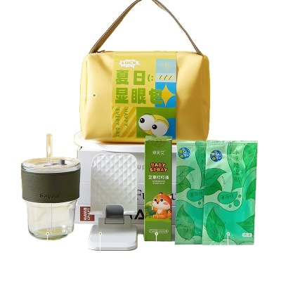 防暑降温礼品清凉夏日伴手礼套装夏季礼公司送员工福利礼高温慰问