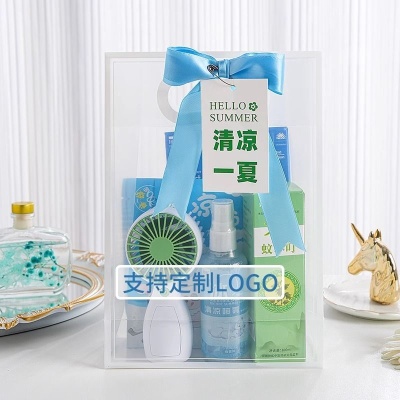 夏日防暑降温包套装礼品公司送员工福利夏季清凉礼盒实用伴手礼