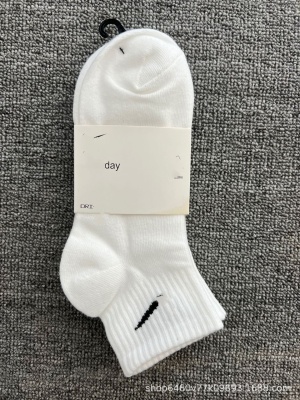 代发苏万耐剋斯特篮球袜子高筒男女加厚运动袜子毛巾底户外跑步袜