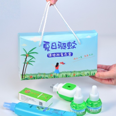 夏日清凉礼盒防暑驱蚊套装蚊香液花露水驱蚊礼盒伴手礼夏日批发