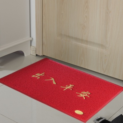 欢迎光临地毯出入平安门垫加厚进门地毯丝圈地垫门口脚垫进