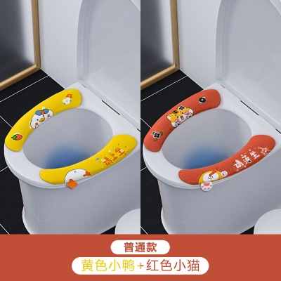 物件用品用具家居生活大全居实用卫生间好物家用实用小百货