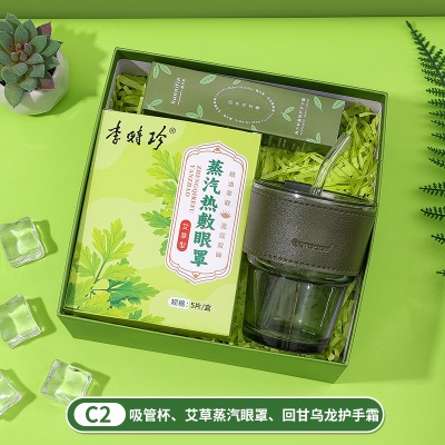 夏季团购活动福利实用商务礼品套装送客户小风扇清凉防暑降温礼盒