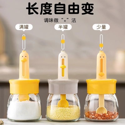 家居厨房用品家用大全各种神器非居家小百货生活新家入住必备好物