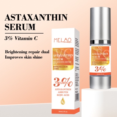 跨境VC虾青素精华液 紧致修护保湿焕白面部护理护肤精华液VC原液