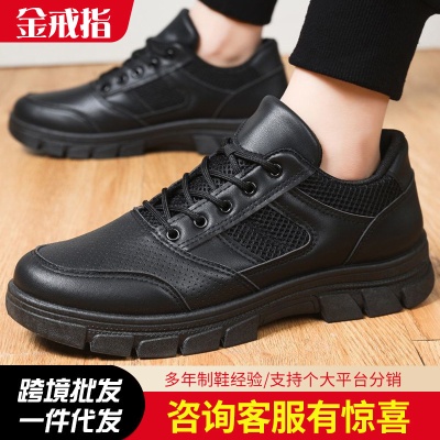 跨境大码男鞋2025新款春夏透气网面男鞋青年休闲登山鞋大码男鞋