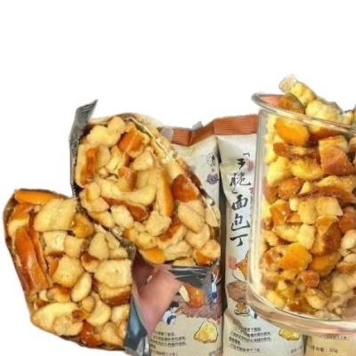 面包丁代发批发包邮 海盐焦糖咸香碱水面包干解馋办公休闲零食品