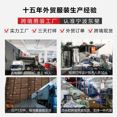 跨境亚马逊2025新款春夏男士连帽T恤衫纯色棉麻男士休闲长袖上衣