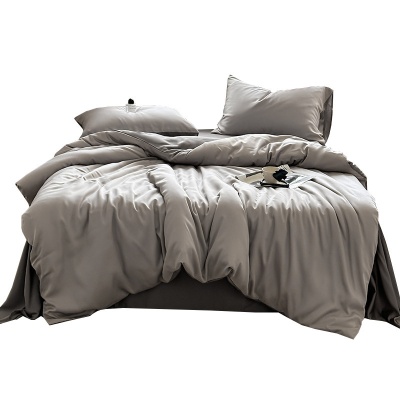 a类母婴兰精天丝四件套轻奢莱赛尔天丝三件套床笠单被套床上用品