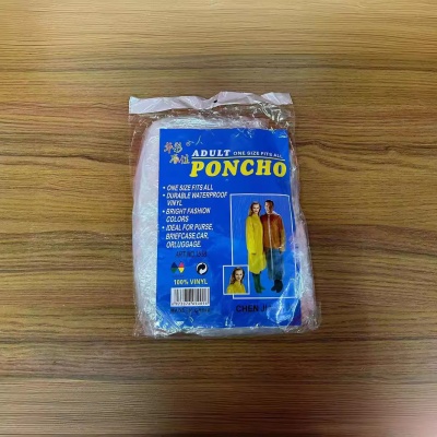厂家直售景区旅游户外漂流骑行加厚便携成人四合纽扣PE一次性雨衣