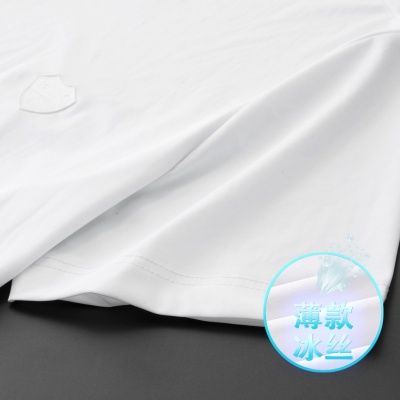 高端冰丝短袖t恤男夏季薄款大码男装圆领半袖纯白色男士打底衫898