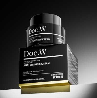 定制美白祛斑保湿面霜377祛斑玻色因面霜美容院线护肤品一件代发