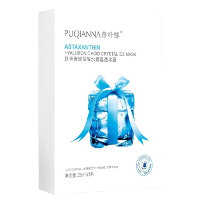普纤娜虾青素玻尿酸冰膜舒缓退红补水保湿护肤面膜 直播热款