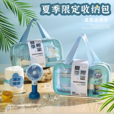 夏季清凉套装公司团建高温慰问礼品防暑降温大礼包清凉伴手礼品