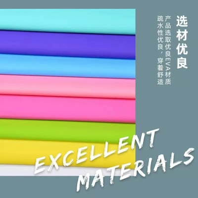 加厚非一次性雨衣户外漂流旅游骑行便携成人男女时尚连体连帽雨披