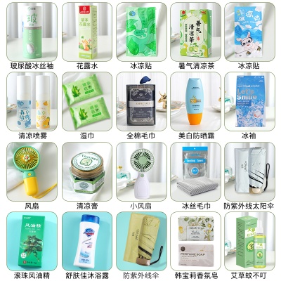 夏日防暑降温包套装礼品公司送员工夏季清凉礼盒实用教师节伴手礼