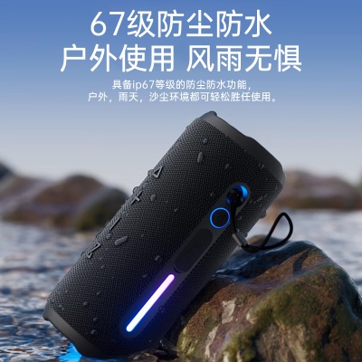 蓝牙音箱无线小音响柏林之声超重低音炮小型便携户外大音量高音质