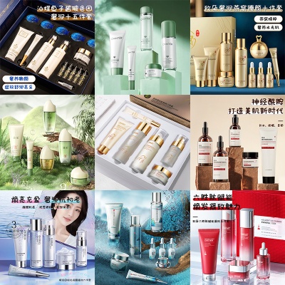 MAZO燕窝蛋白肽凝润水乳套装补水保湿套盒美容院院线护肤品套盒