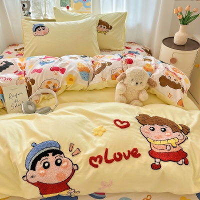 A类ins风超柔云朵棉毛巾绣四件套少女心全棉被套大学生宿舍三件套