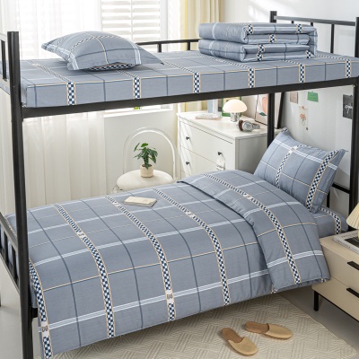 纯棉学生宿舍床三件套养老院单位被褥床单纯棉床上用品六件套批发