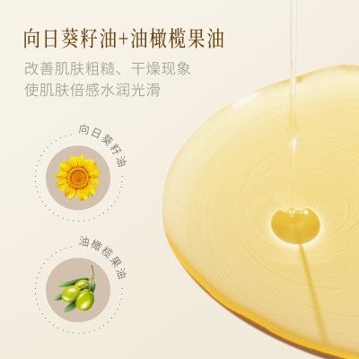 韩伦美羽时光臻颜精华油抗老极光油保湿华焕亮肌肤护肤精紧致A醇