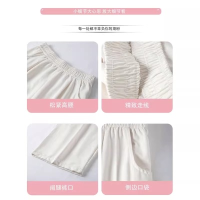 白色奶芙山本裤女夏薄款2025新款小个子宽松慵懒风休闲直筒阔腿裤