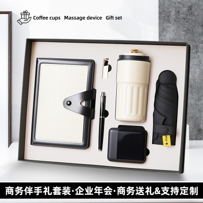 高端商务伴手礼盒套装笔记本定制开业活动礼品批发日记本子高颜值