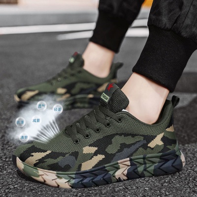 2024春季迷彩休闲鞋子男飞织跑步透气鞋青少年软底轻便防滑运动鞋