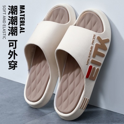 男士拖鞋防滑居家踩屎感家用户外运动一字凉鞋沙滩休闲批发凉鞋男