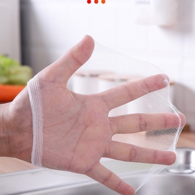 厨房下水道漏网用品小百货实用具家居大全家用物件生活创意日用品