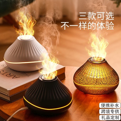 新款仿真火焰香薰机 香薰加湿器家用自动aroma diffuser香薰机