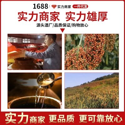 酱香型53度白酒茅台镇酱香酒高粱酒10斤桶装批发酒水白酒纯粮食酒