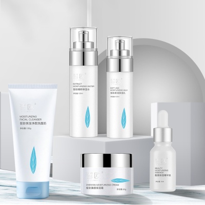 皙欧补水保湿水乳滋润提亮舒缓护肤品套盒修护敏感肌臻润套装正品
