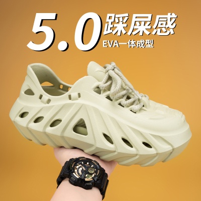 洞洞鞋男士夏季外穿潮流沙滩鞋运动休闲凉鞋情侣涉水跨境包头潮拖