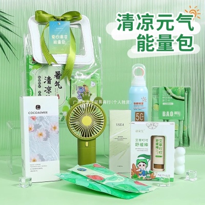 夏季伴手礼清凉送员工大礼包夏日小风扇防暑降温套装实用定.制入