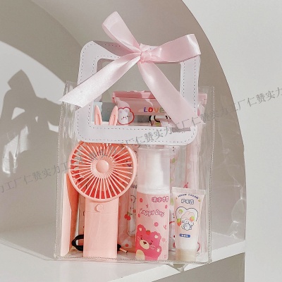 夏季清凉大礼包送闺蜜送女朋友防暑降温礼品套装夏日礼袋六一