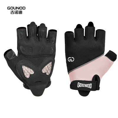 GOUNOD健身运动半指手套减震耐磨防起茧护掌户外训练单车骑行手套