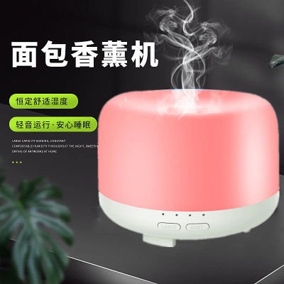 跨境300ML空气加湿器usb家用香薰机无印同款 空气净化器小夜灯