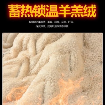 新款冬季羊羔绒外套连帽棉衣男加绒加厚东北抗寒保暖棉服棉裤套装