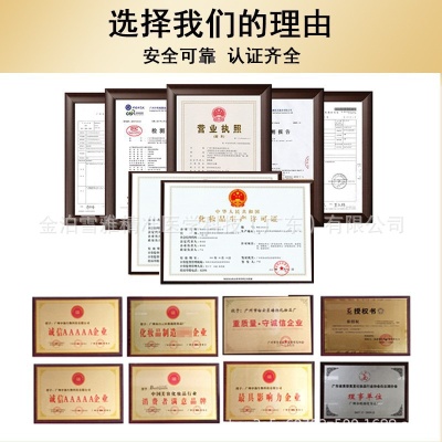 美容院专供专业线家居不挂网套盒线下实体店高端斑敏痘护肤品套装