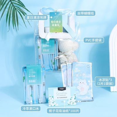 夏季伴手礼清凉送员工大礼包夏日小风扇防暑降温套装实用定.制入