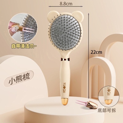 家居生活用品学生党女生宿舍好物大一新生开学住校寝室必备神器非