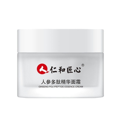 仁和匠心爱肤宜人参多肽精华面霜滋润护肤紧致抗皱抗初老修护舒缓