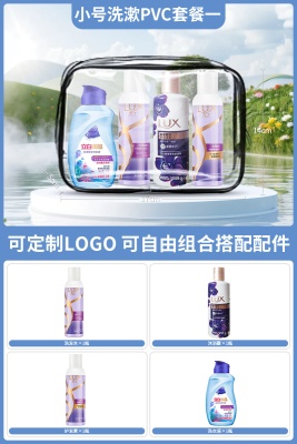 企业活动礼品夏季防暑降温礼品盒员工实用礼品防暑降温套装大礼包