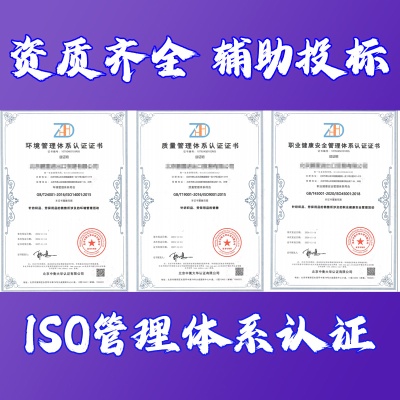 学生宿舍三件套寝室被褥整套六件套单人床被子垫子学校床上用品