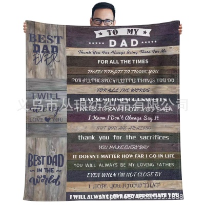 亚马逊特姆跨境信封文字印花毛毯父亲节母亲节感恩节送家人朋友等