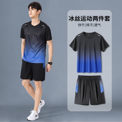 运动T恤男短袖夏季冰丝速干衣薄款健身衣服篮球训练上衣跑步套装