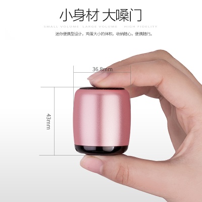 2023跨境新款迷你蓝牙音箱无线mini小音响户外便携低音小钢炮批发